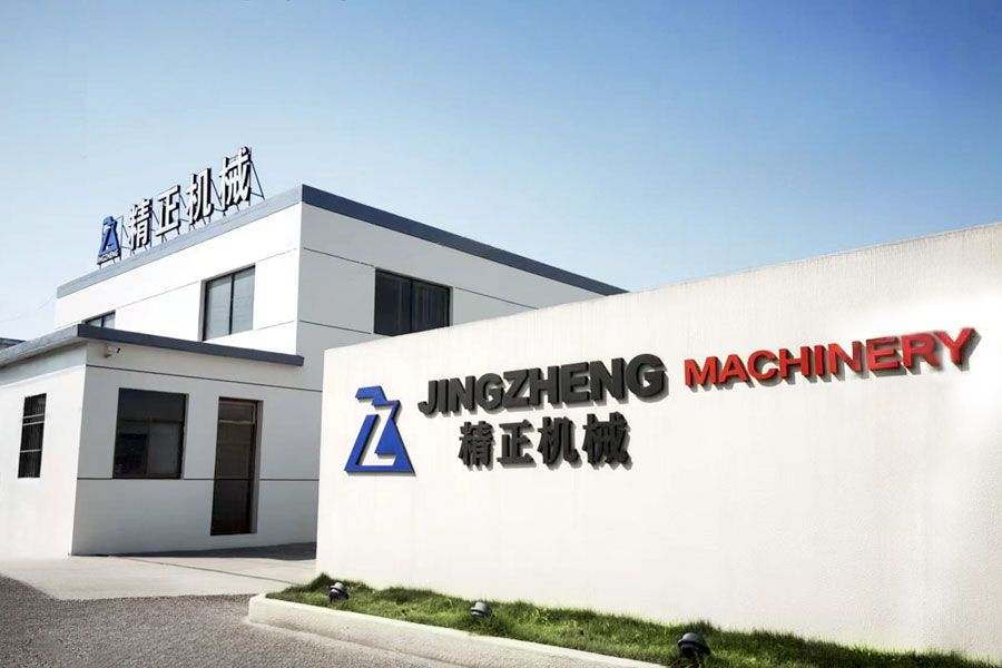 YANCHENG GOODLARK INTERNATIONAL TRADE CORP.,LTD.